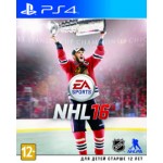 NHL 16 legasy edition  русская версия [ PS4 ]